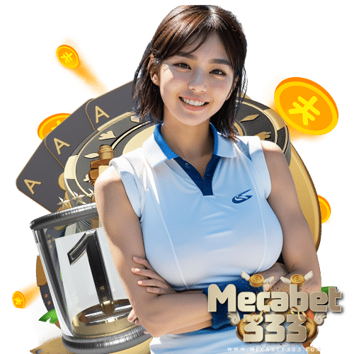 mecabet333 บริการ 24 ชม.